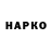 КОКАИН Эквадор CryptoKingJay