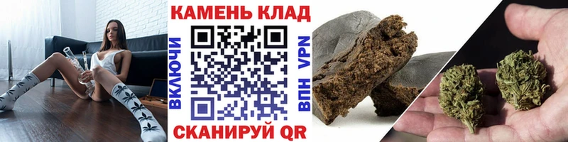 Гашиш Изолятор  Кологрив 