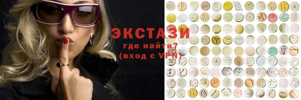 бутик Аркадак