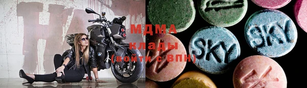 синтетический гашиш Балахна
