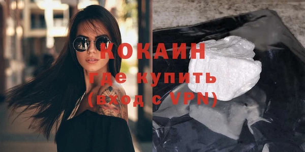 бутик Аркадак