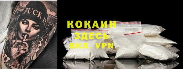 бутик Аркадак