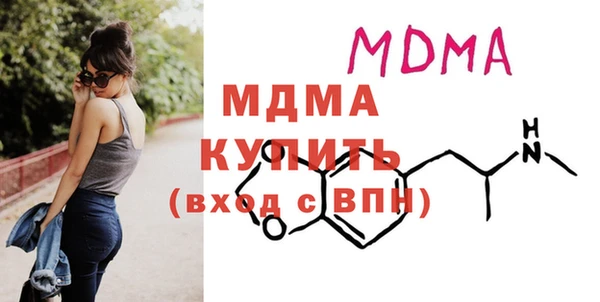 a pvp Армянск