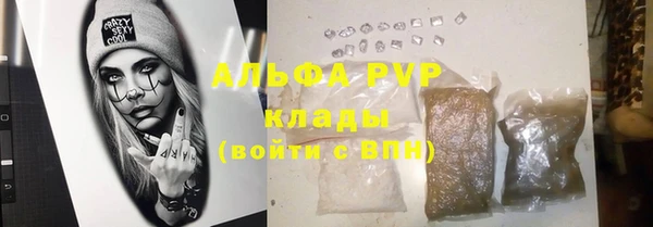 a pvp Армянск