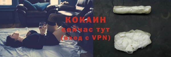 a pvp Армянск