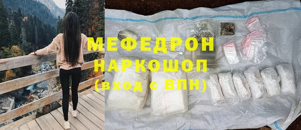 гашишное масло Балабаново