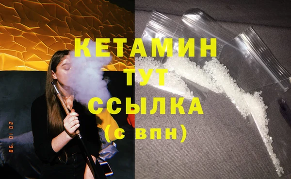 a pvp Армянск