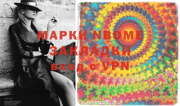 a pvp Армянск
