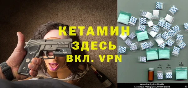 гашишное масло Балабаново