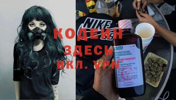 меф Баксан