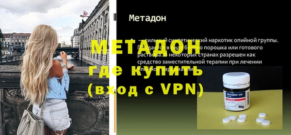 гашишное масло Балабаново