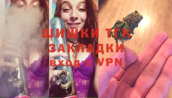 гашишное масло Балабаново