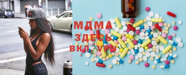 твердый Алексеевка
