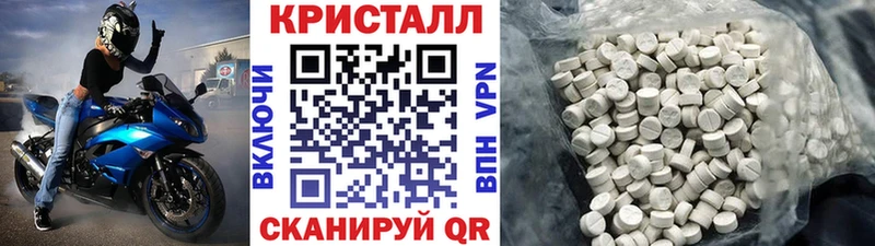 Первитин витя  Кологрив 