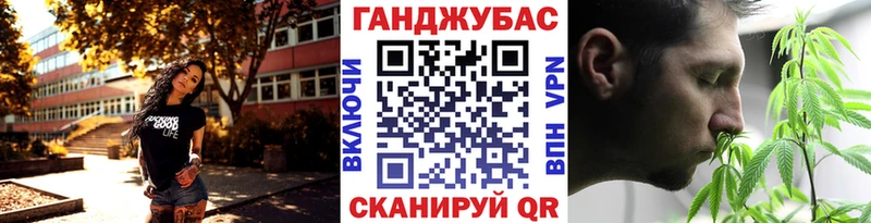 купить наркотик  Кологрив  Бошки марихуана Ganja 